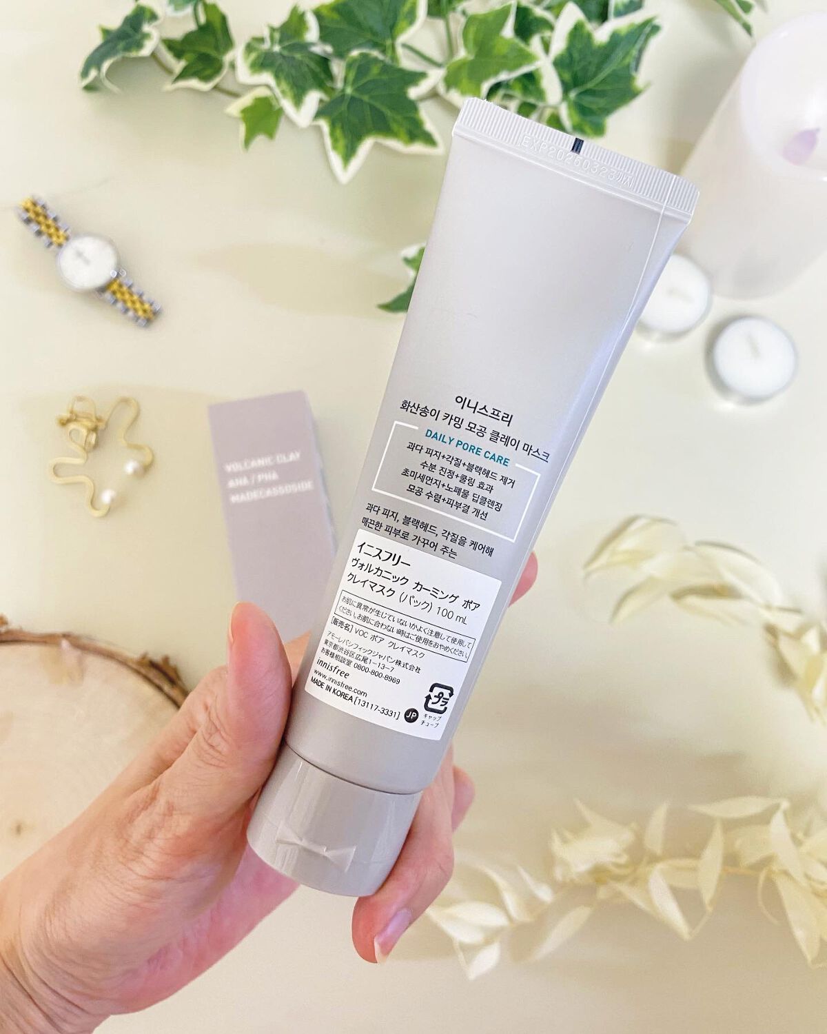 ミシェルン on LIPS 「@innisfreejapanから【ヴォルカニック カーミング..」(3枚目)