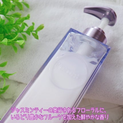 プルント リライト美容液シャンプー/トリートメント/Purunt./市販シャンプーを使ったクチコミ(7枚目)