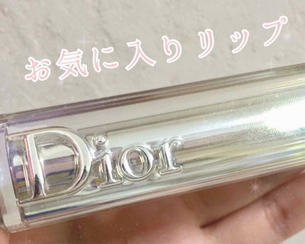 【旧】ディオール アディクト リップスティック 422 ドリーム/Dior/口紅の画像