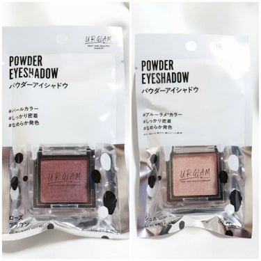 UR GLAM　POWDER EYESHADOW/U R GLAM/パウダーアイシャドウを使ったクチコミ（1枚目）