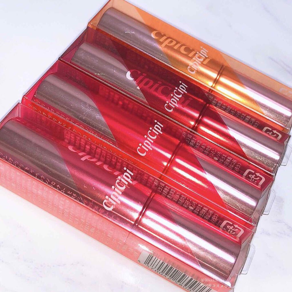 ブリュレリップティント/CipiCipi/リップティントを使ったクチコミ(2枚目)