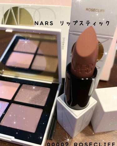 リップスティック/NARS/口紅を使ったクチコミ（3枚目）