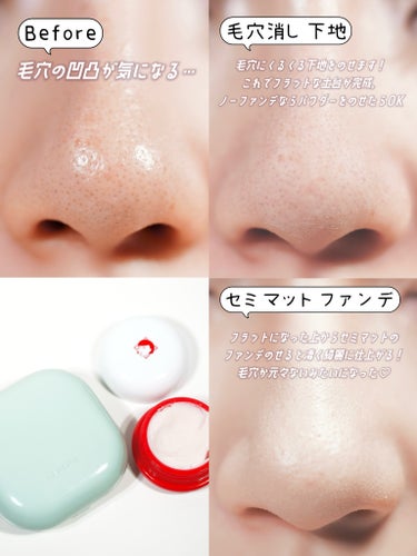 ネオクッション マット 21N/LANEIGE/クッションファンデーションの画像