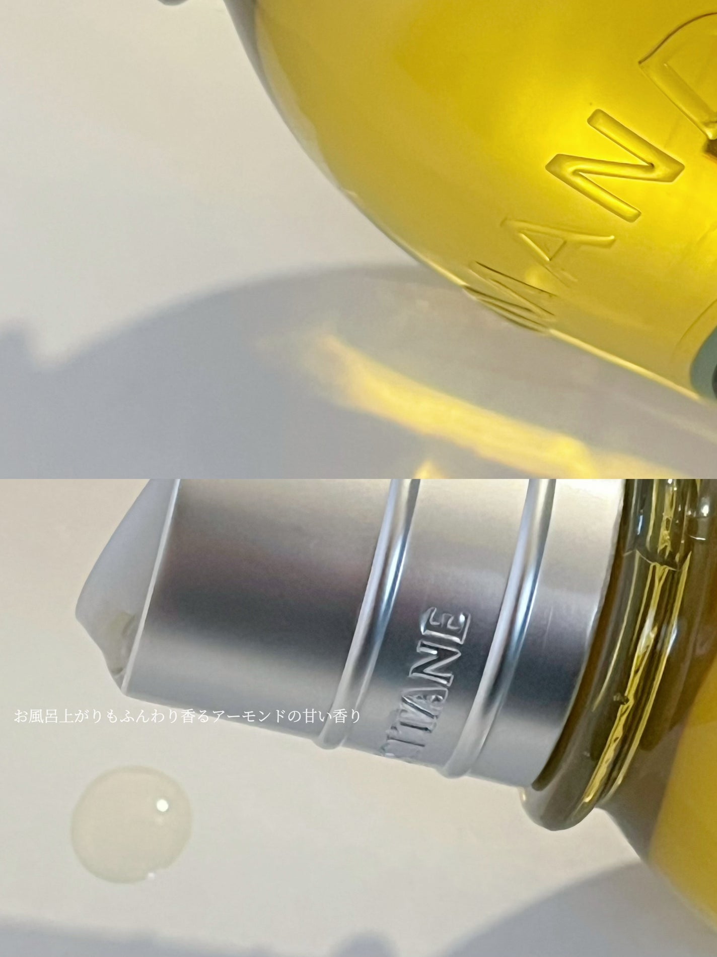 アーモンド モイスチャライジングシャワーオイル/L'OCCITANE/ボディソープを使ったクチコミ(2枚目)