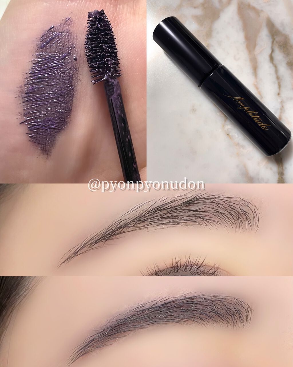 アイブロウ カラーマスカラ/Amplitude/眉マスカラを使ったクチコミ(1枚目)