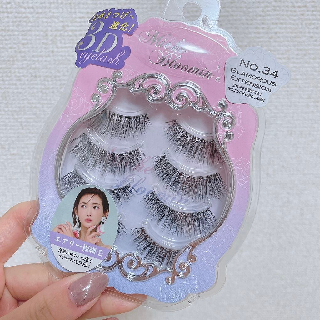 ミッシュブルーミン 3Dアイラッシュライン/ミッシュブルーミン/つけまつげを使ったクチコミ(1枚目)