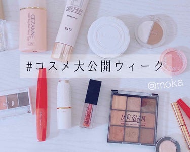 UR GLAM　BLOOMING EYE COLOR PALETTE/U R GLAM/パウダーアイシャドウを使ったクチコミ（1枚目）