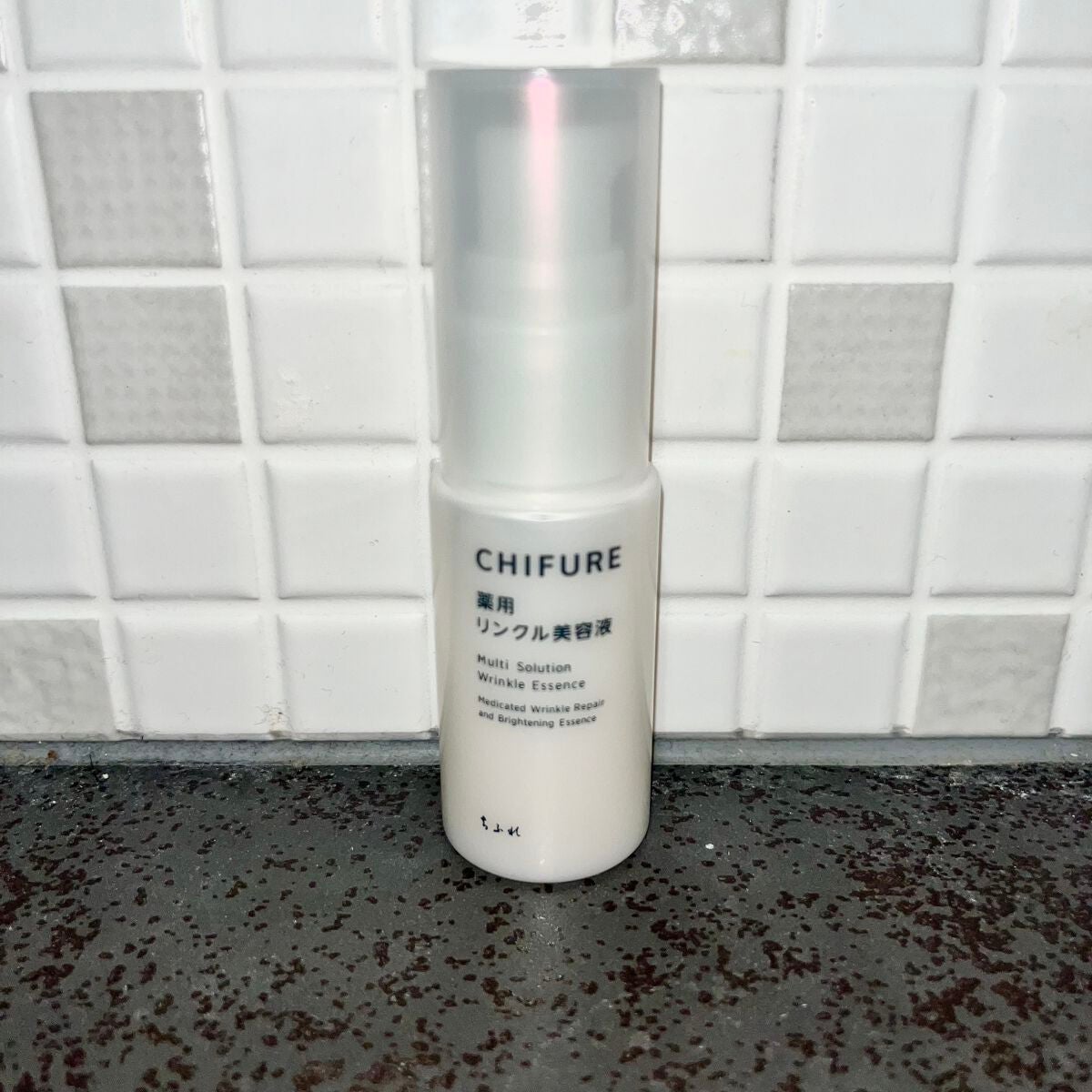 薬用 リンクル美容液/ちふれ/美容液を使ったクチコミ(2枚目)