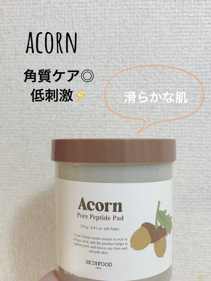 どんぐり ポア ペプチド パッド/SKINFOOD/トナーパッドを使ったクチコミ(3枚目)