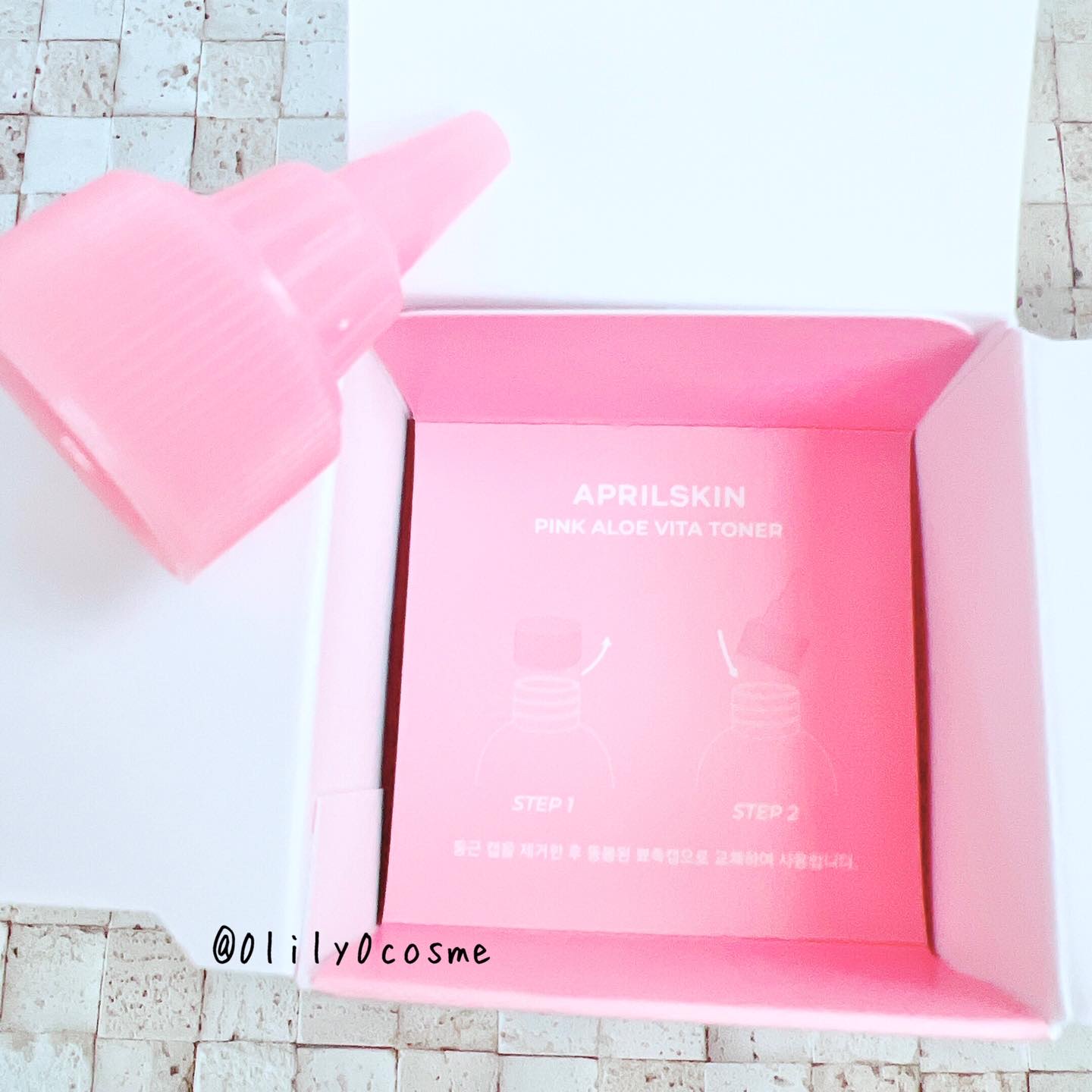 ピンクアロエビタトナー/APRILSKIN/化粧水を使ったクチコミ（3枚目）