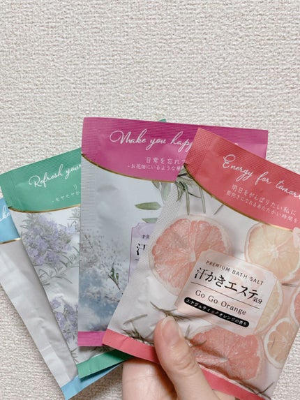 汗かきエステ気分 プレミアムアソートボックス/マックス/入浴剤セットを使ったクチコミ(2枚目)