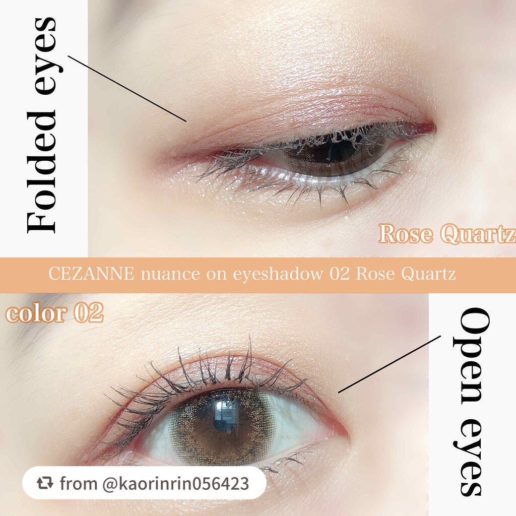 ニュアンスオンアイシャドウ/CEZANNE/アイシャドウパレットを使ったクチコミ(7枚目)
