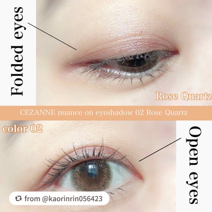 ニュアンスオンアイシャドウ/CEZANNE/アイシャドウパレットを使ったクチコミ(7枚目)