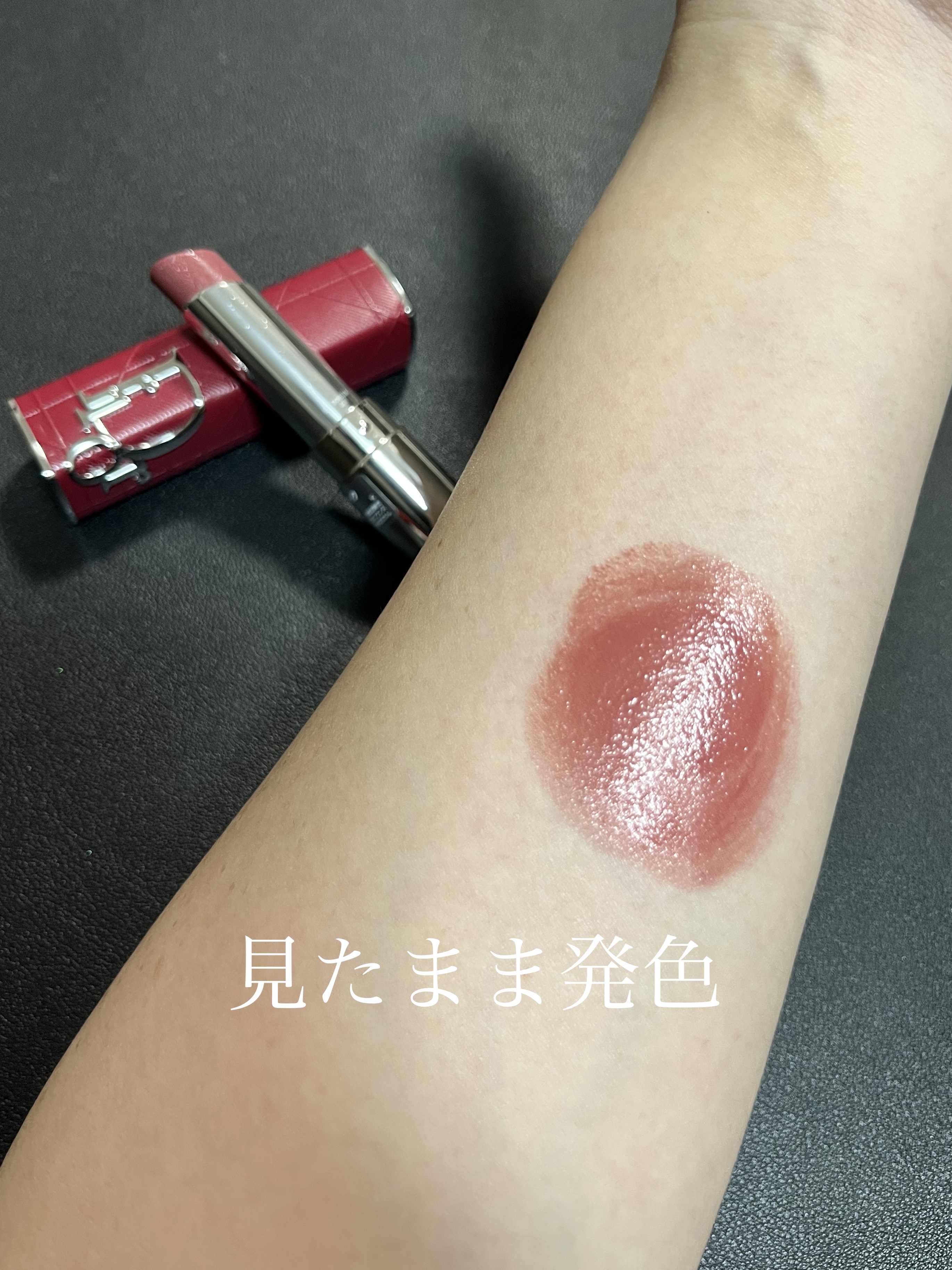 【旧】ディオールアディクトリップスティック(ケース)/Dior/その他化粧小物を使ったクチコミ（3枚目）