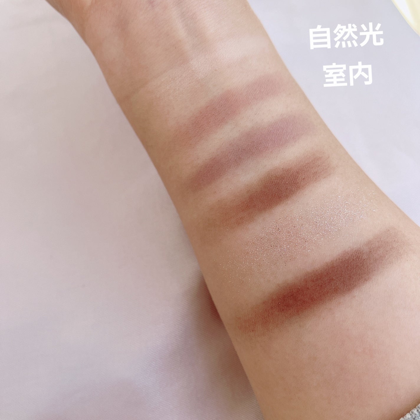 OO!LONG シフォンタイムズアイ/LEEMEMBER/アイシャドウパレットを使ったクチコミ(7枚目)