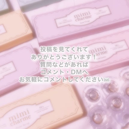 びゃっこまる on LIPS 「私のスタメン紹介します他質問などはあればコメントしてください💌..」(7枚目)