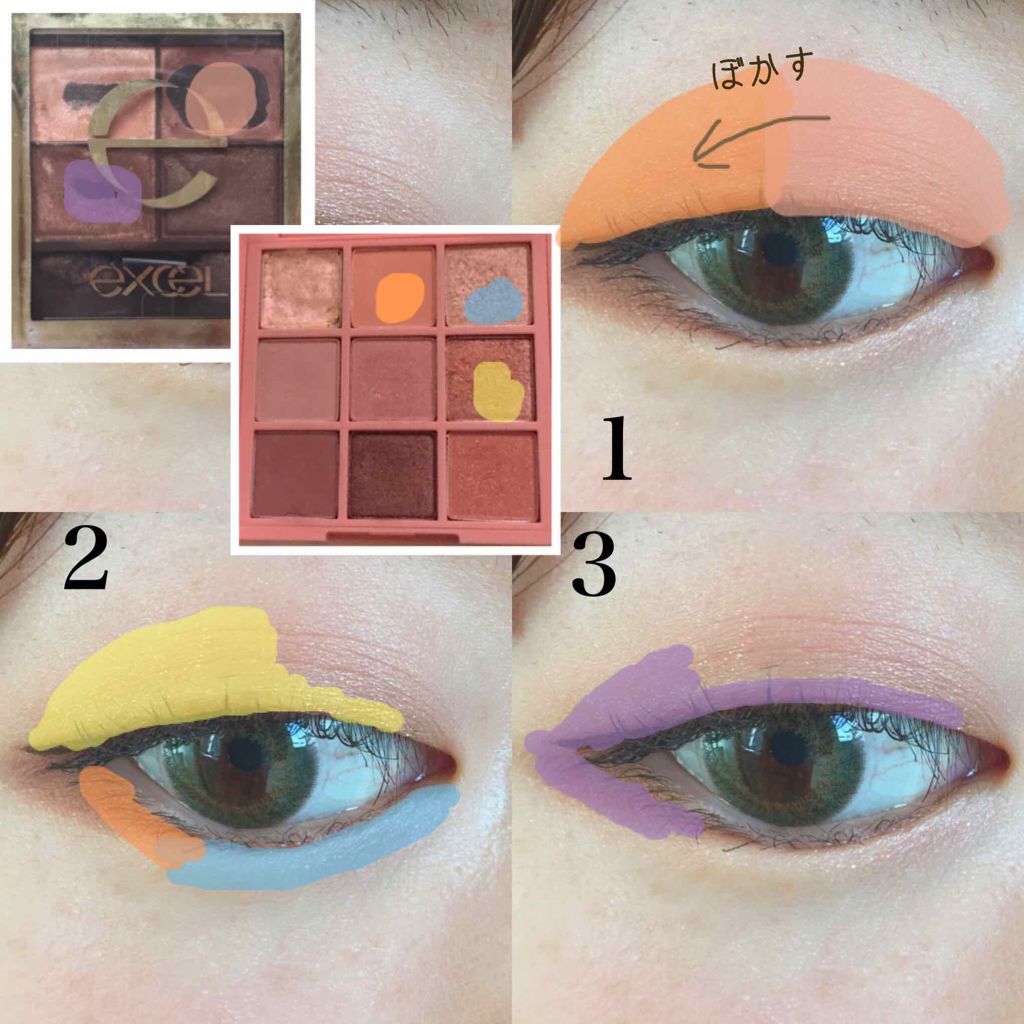 3CE マルチアイカラーパレット/3CE/アイシャドウパレットを使ったクチコミ（2枚目）
