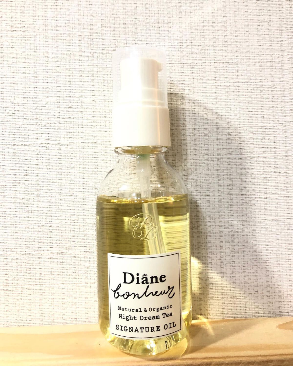 ダイアンボヌール シグネチャーオイル ナイトドリームティーの香り/ダイアン/フェイスオイルを使ったクチコミ(2枚目)