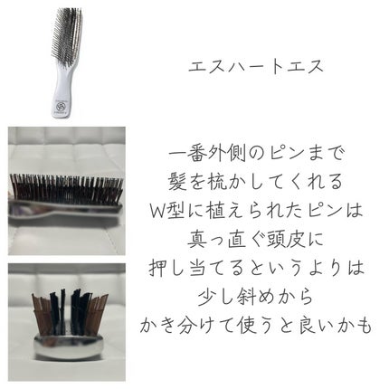 リファイオンケアブラシ/ReFa/スカルプブラシを使ったクチコミ(4枚目)