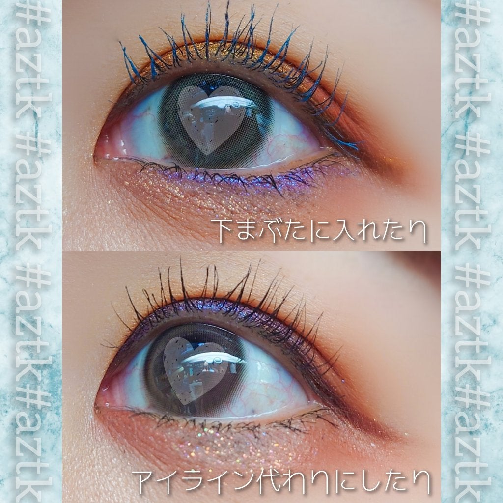 シングルアイシャドウ/aZTK/単色アイシャドウを使ったクチコミ(3枚目)