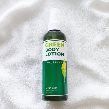 カントリー&ストリーム 薬用グリーンボディローションのクチコミ「👑 カントリー&ストリーム 薬用グリーンボディローション
*200ml ¥1,650
✓ 有.....」(1枚目)