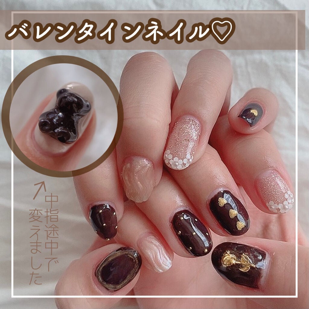 irogel/irogel(イロジェル)/ジェルネイルを使ったクチコミ(1枚目)