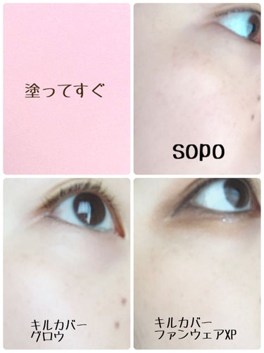 キル カバー ファンウェア クッション エックスピー 04 GINGER＜アリス＞/CLIO/クッションファンデーションを使ったクチコミ（2枚目）