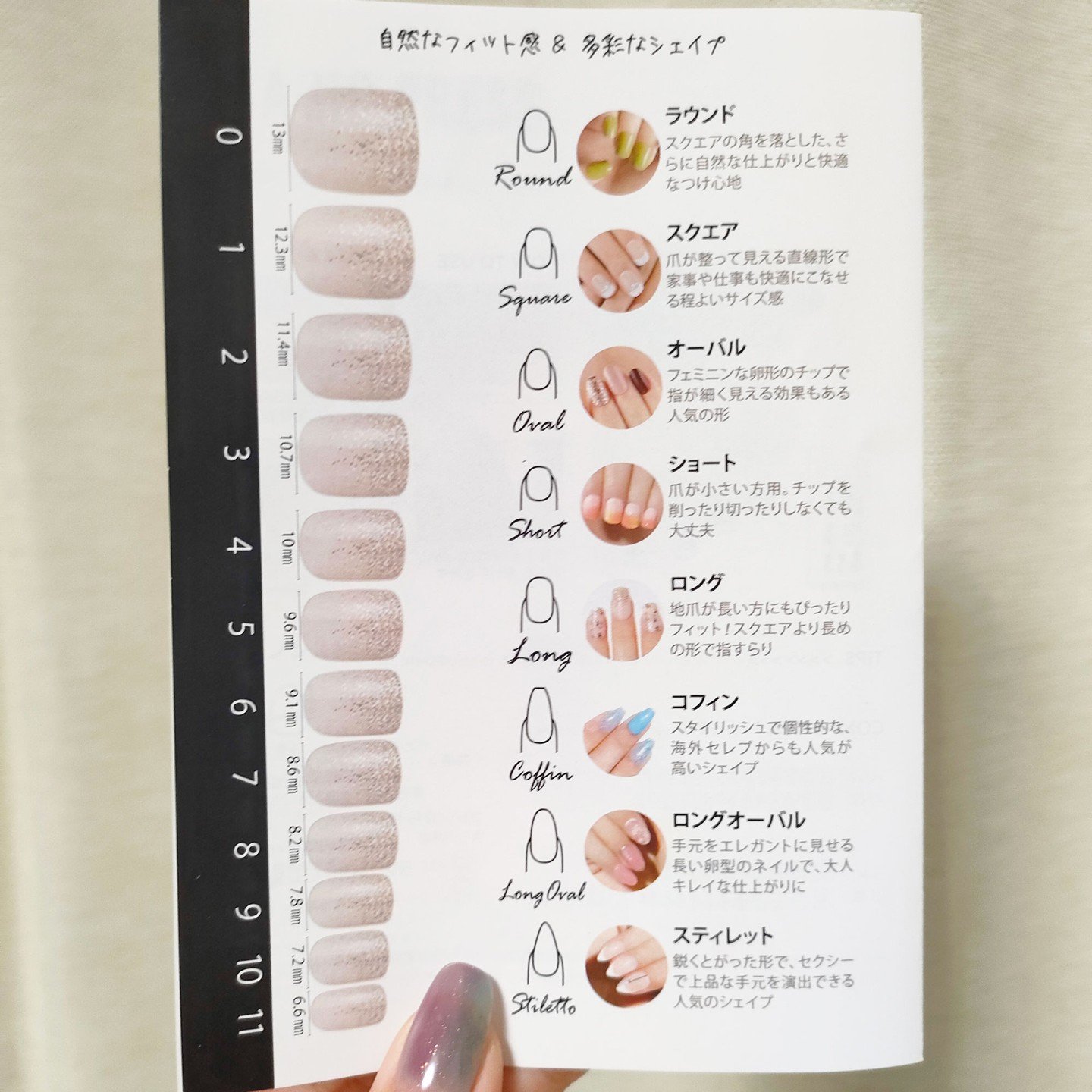 MAGIC PRESS FOOT/DASHINGDIVA MAGICPRESS/ネイルシールを使ったクチコミ（2枚目）