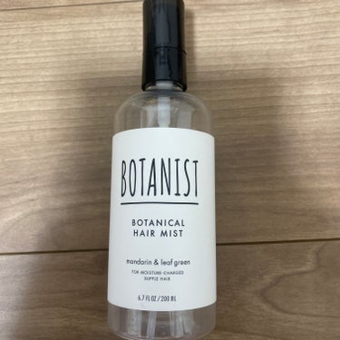 BOTANIST ボタニカルヘアミストのクチコミ「使い切りヘアミスト
BOTANIST　ボタニカルヘアミスト

これは香りがとても好みだった。
.....」（1枚目）