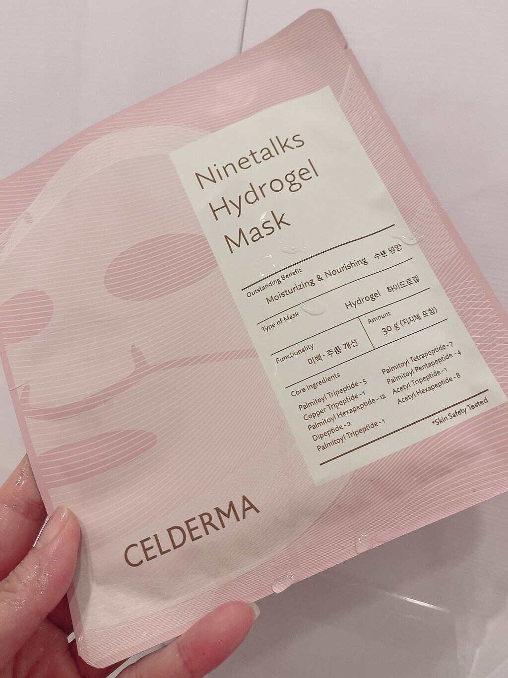 を使ったクチコミ（1枚目）