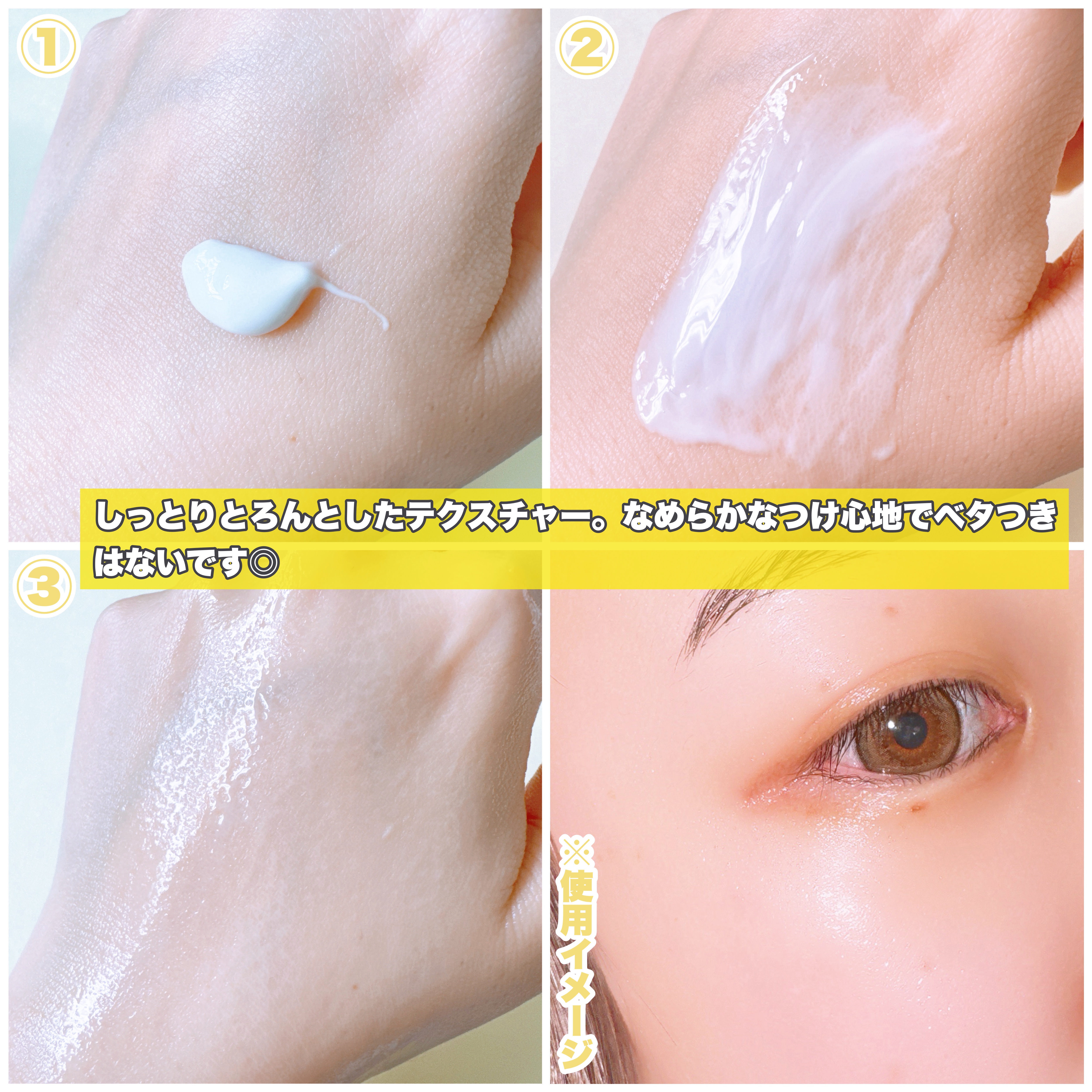 ビタペアC ビタレチ美容液/ネイチャーリパブリック/美容液を使ったクチコミ（3枚目）