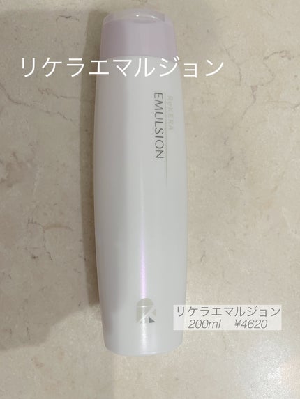 ディープダメージトリートメントEX/UNOVE/洗い流すヘアトリートメントを使ったクチコミ(2枚目)