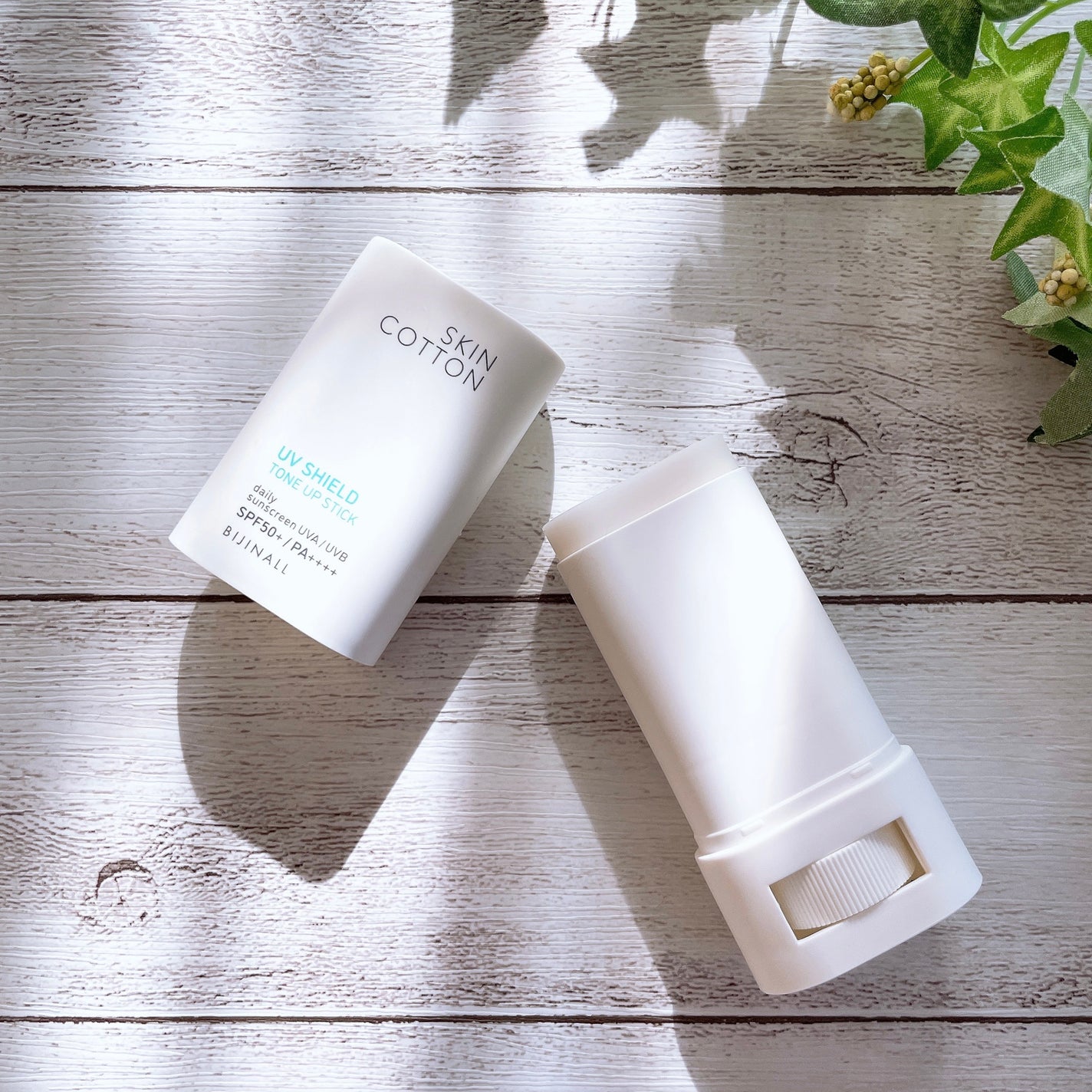 UVシールド トーンアップスティック/スキンコットン/日焼け止めスティックを使ったクチコミ(2枚目)