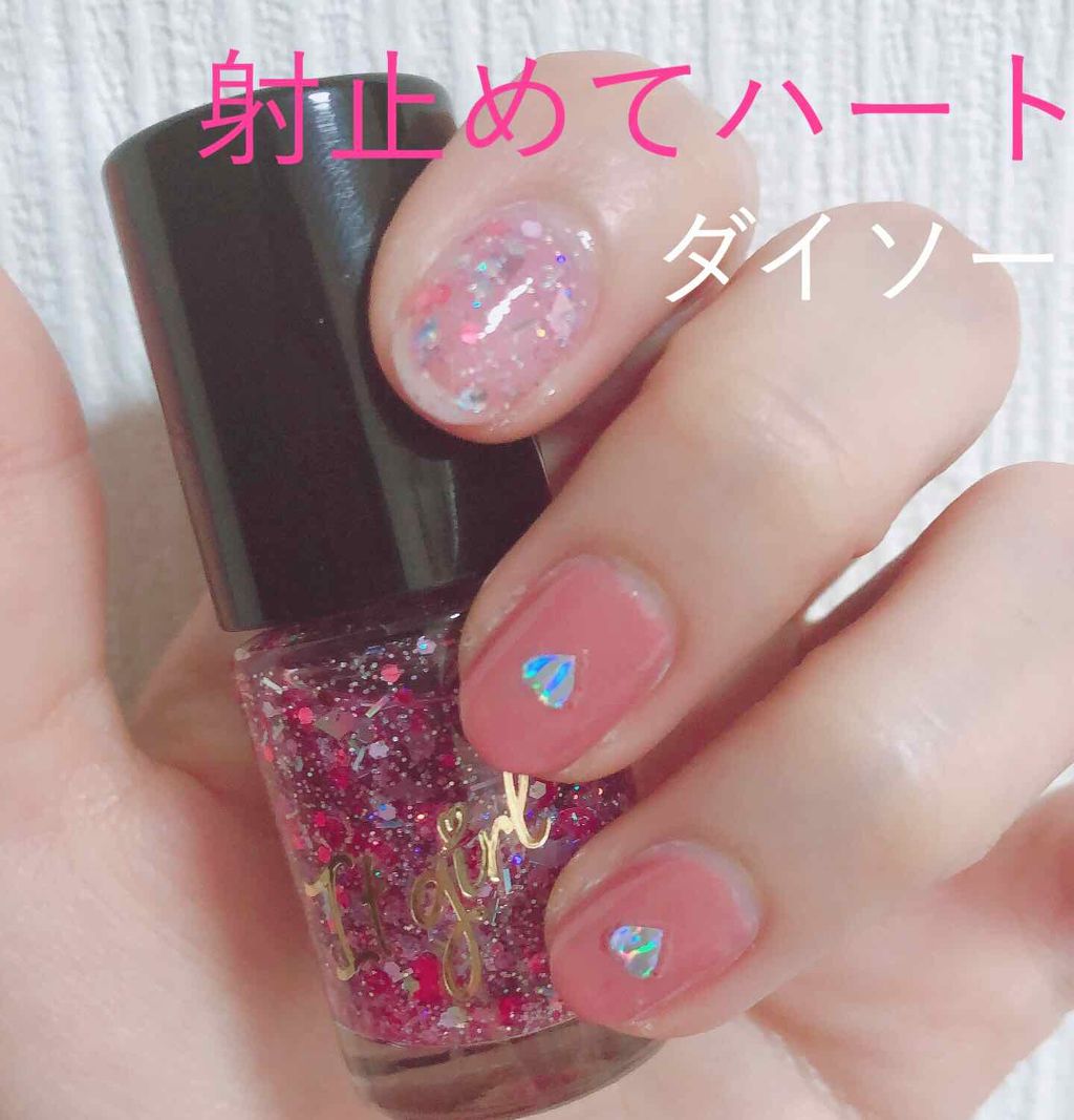 カラフルネイルズ/キャンメイク/マニキュアを使ったクチコミ(1枚目)