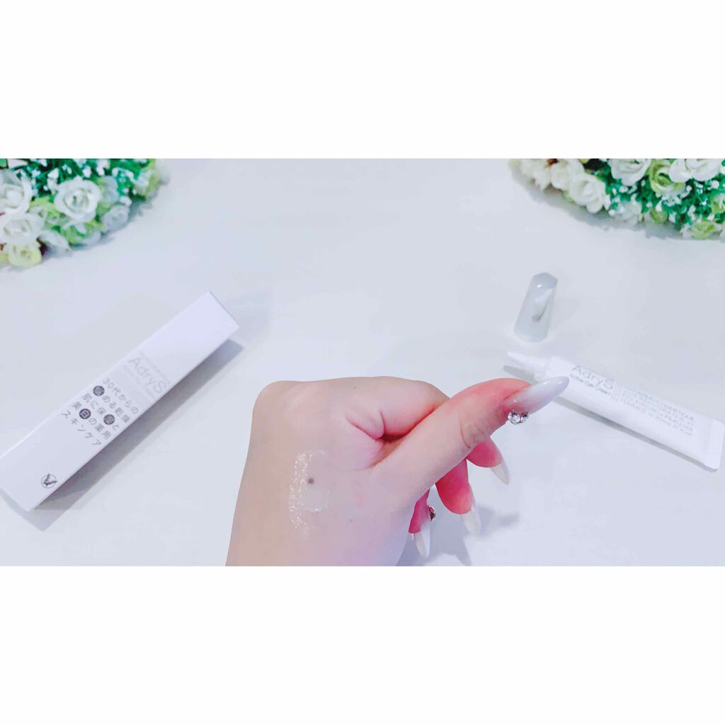 アクティブアイクリーム/AdryS/アイケア・アイクリームを使ったクチコミ(4枚目)