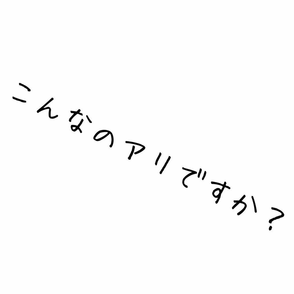プリズム・リーブル/GIVENCHY/ルースパウダーを使ったクチコミ（1枚目）
