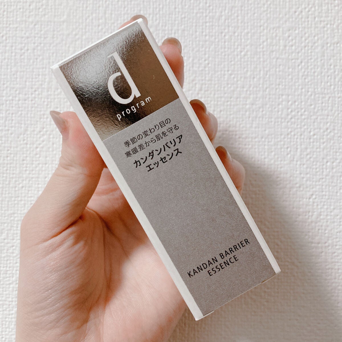 カンダンバリア エッセンス/d プログラム/美容液を使ったクチコミ(1枚目)