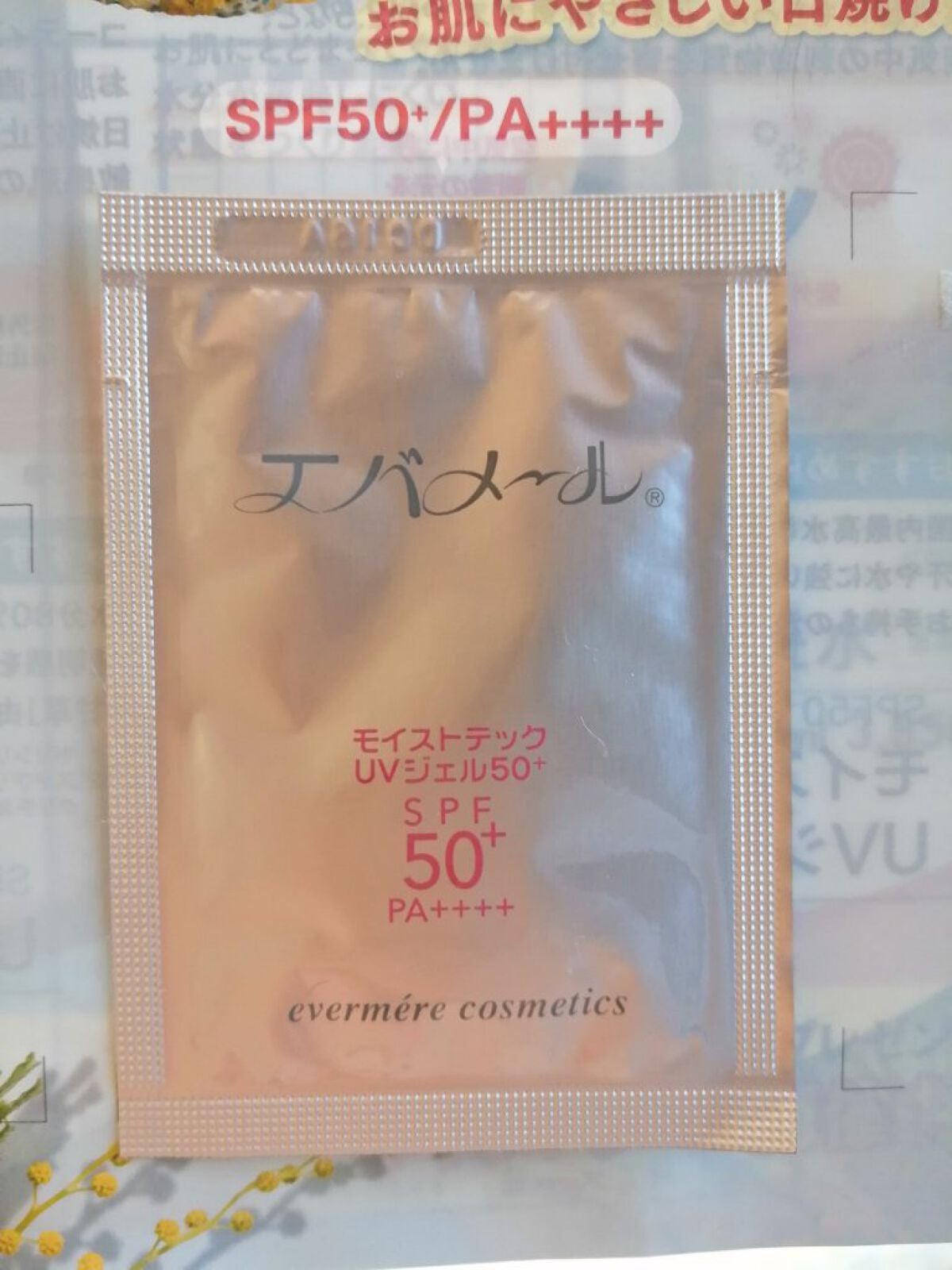 モイストテック UV ジェル 50+/エバメール/日焼け止めジェルを使ったクチコミ(1枚目)