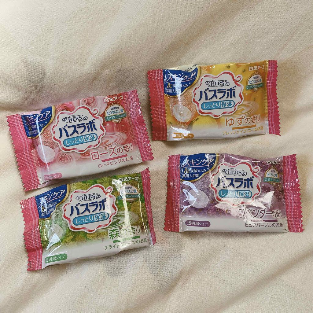 HERS バスラボ セレクトアソート/HERS バスラボ/炭酸系入浴剤を使ったクチコミ（2枚目）