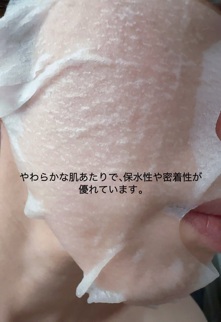 ビタミンBOMBマスク/クリアターン/シートマスク・パックを使ったクチコミ(6枚目)