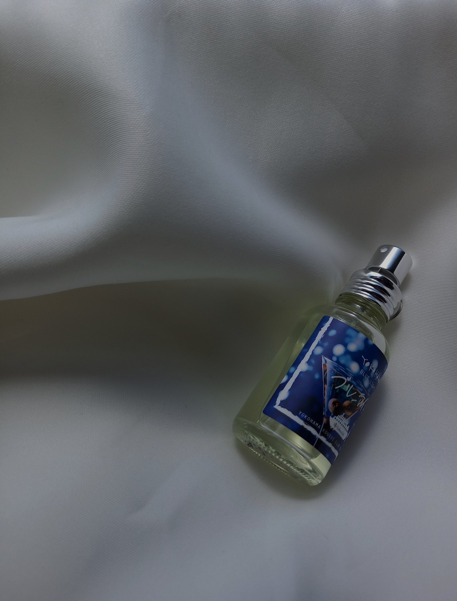 YOKOHAMA ブルーライト/YOKOHAMA/香水(その他)を使ったクチコミ（1枚目）