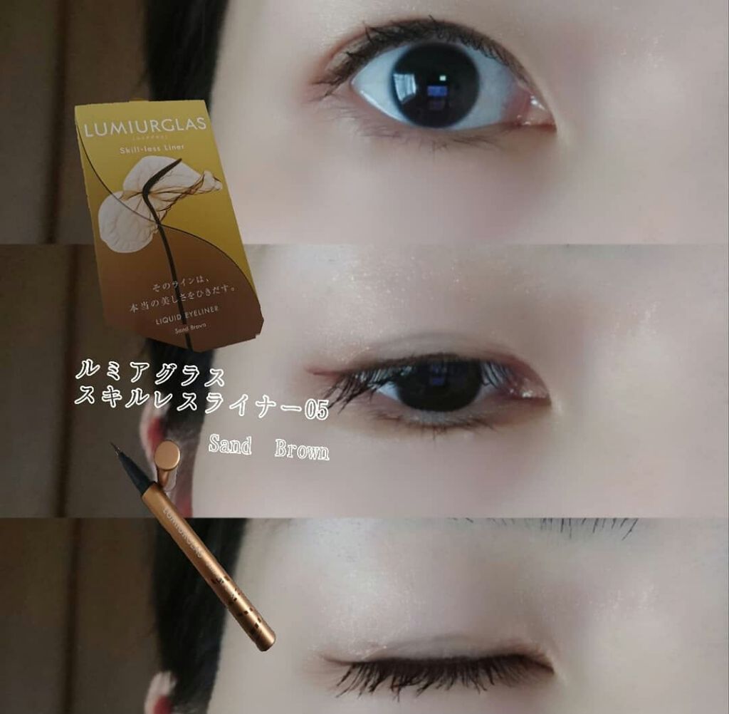 ã¹ãã«ã¬ã¹ã©ã€ããŒ/LUMIURGLAS/ãªãããã¢ã€ã©ã€ããŒã䜿ã£ãã¯ãã³ãïŒ1æç®ïŒ