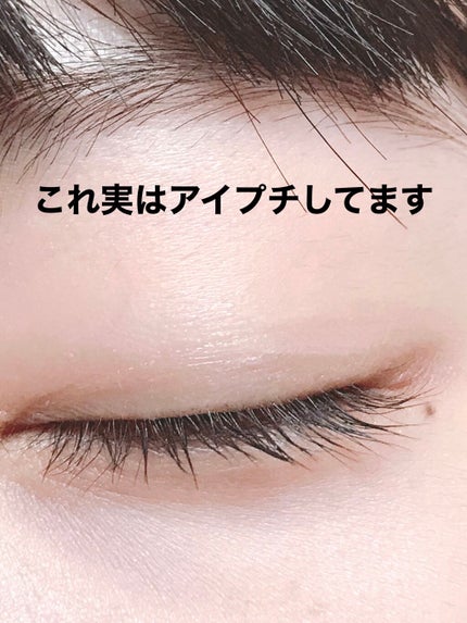 ハイブリッドフィルム/アイトーク/二重まぶた用アイテムを使ったクチコミ(1枚目)