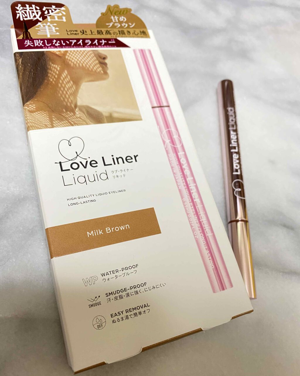 ラブ・ライナー リキッドアイライナーR3/ラブ・ライナー/リキッドアイライナーを使ったクチコミ(1枚目)