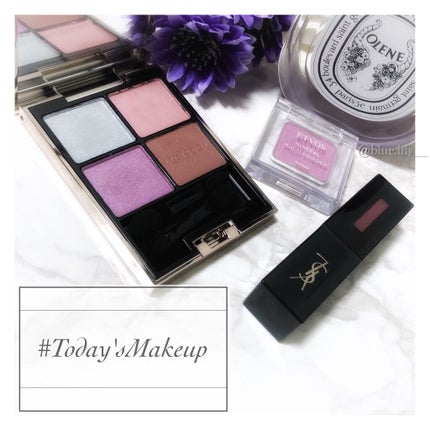 ミネラルマルチパウダー/エトヴォス/単色アイシャドウを使ったクチコミ(1枚目)