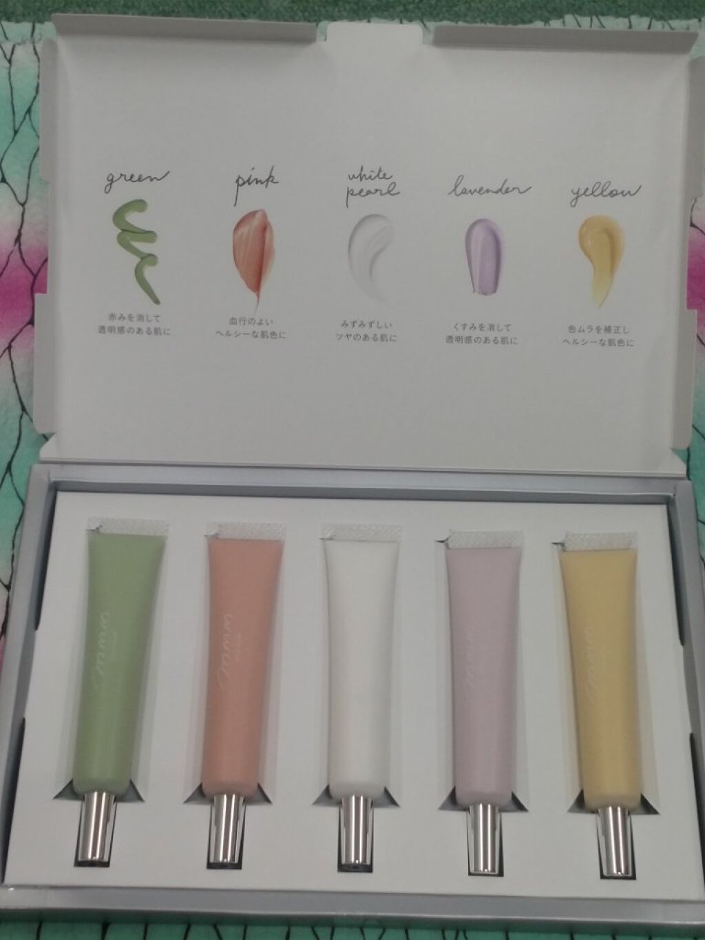 カラーチューナー/m.m.m/化粧下地を使ったクチコミ（1枚目）