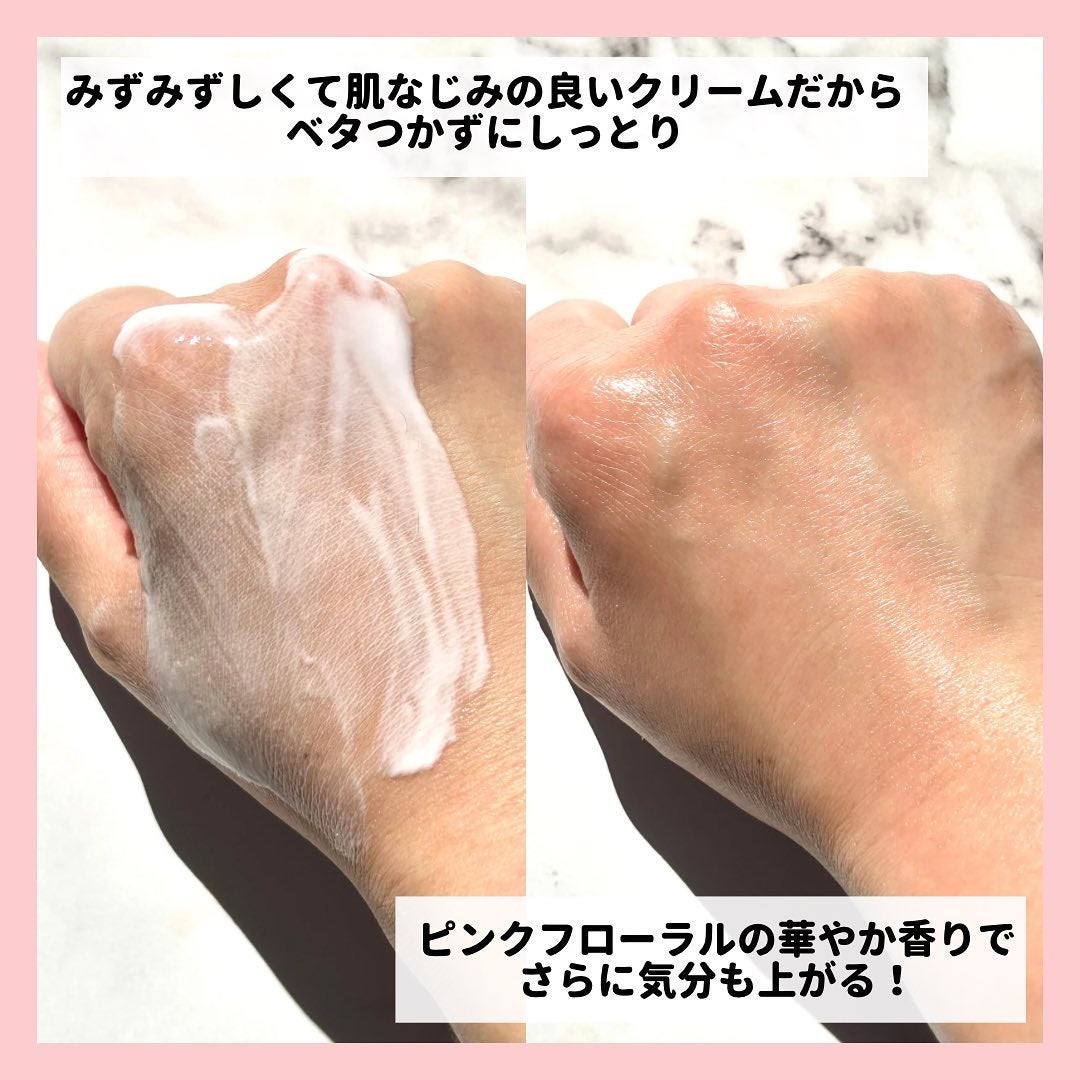 コエンリッチ ザ プレミアム 薬用CICAリペア ハンドクリーム/コエンリッチQ10/ハンドクリームを使ったクチコミ(5枚目)