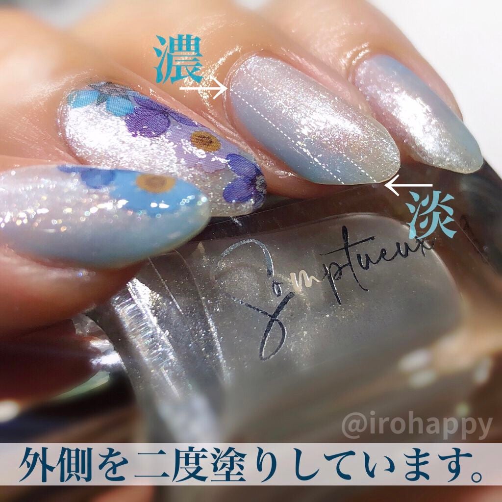 ミニネイル/パラドゥ/マニキュアを使ったクチコミ(2枚目)