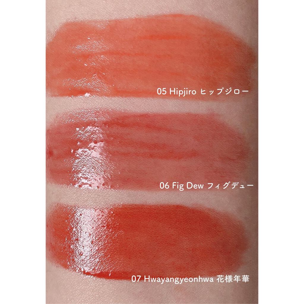 デューティント/AMUSE/リップティントを使ったクチコミ(3枚目)