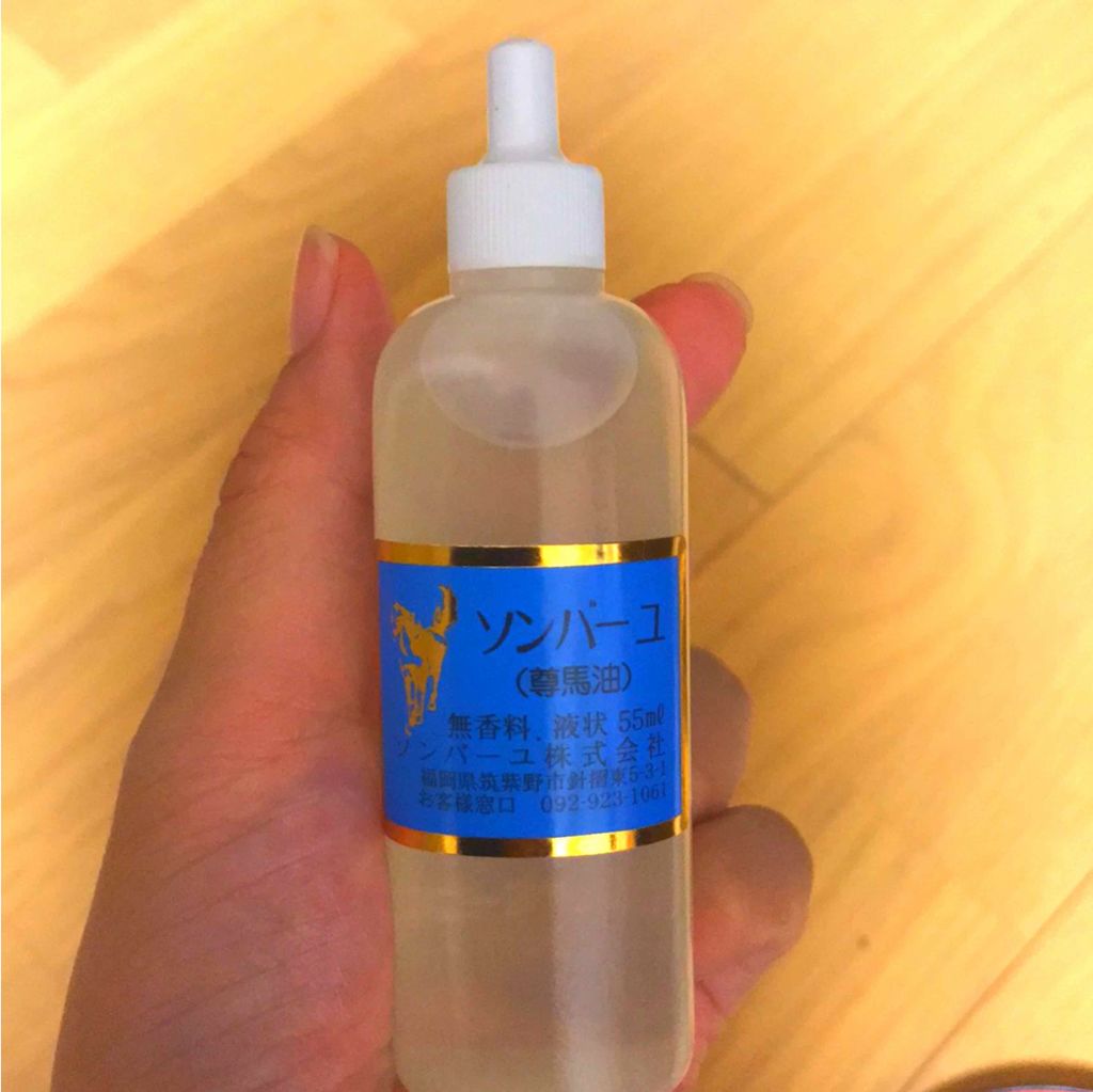 ソンバーユ 液状特製/尊馬油/フェイスオイルを使ったクチコミ(2枚目)